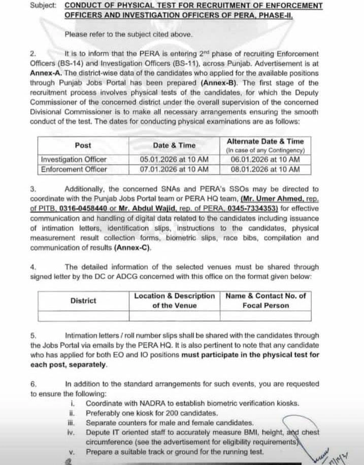 PERA Announces Physical Test Schedule for Phase-II Recruitment