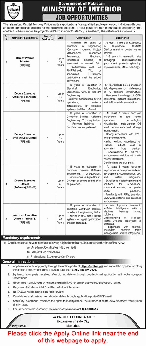 ICT Police Jobs 2026