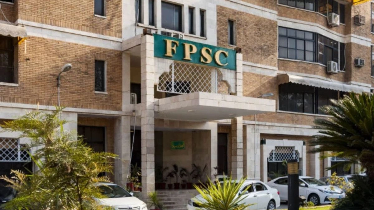 FPSC Introduces New Exam System, Replacing Descriptive Tests With MCQs