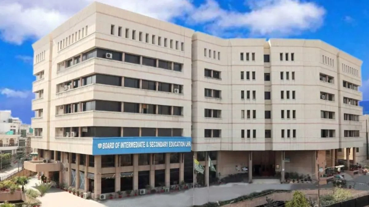 Lahore Board 10th Class Pairing Scheme 2026 – Subject-Wise