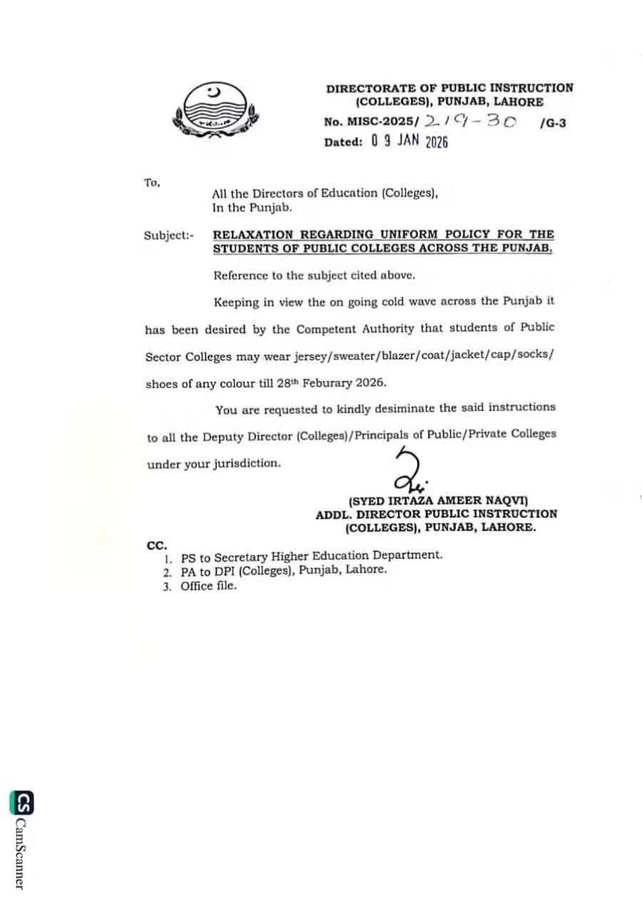 Students Get Relief as Colleges Allow Flexible Uniforms During Cold Weather